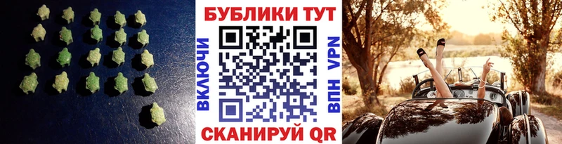 Ecstasy ешки  купить   Можайск 