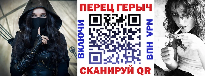 ГЕРОИН афганец  дарнет шоп  Можайск 