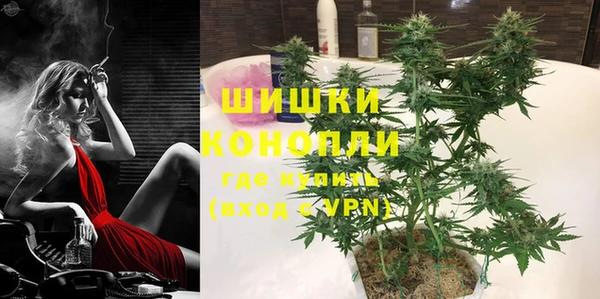 мефедрон VHQ Каменка