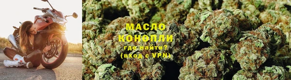 мефедрон VHQ Каменка