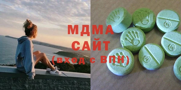мефедрон VHQ Каменка