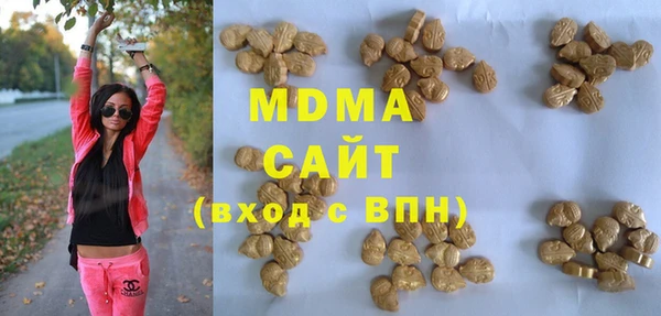 мефедрон VHQ Каменка