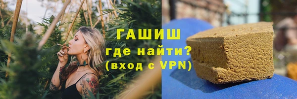 mdpv Пересвет