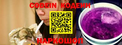 гашиш Кинель