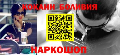 mdpv Кингисепп