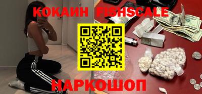 гашиш Кинель