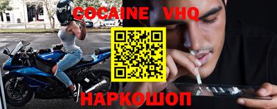 гашиш Кинель