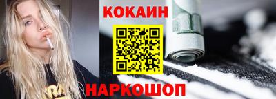 ГАЛЛЮЦИНОГЕННЫЕ ГРИБЫ Кимры