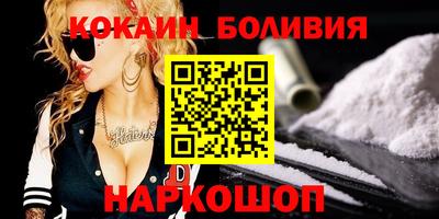 гашиш Кинель