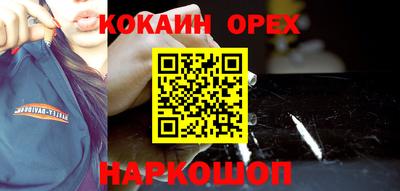 ГАЛЛЮЦИНОГЕННЫЕ ГРИБЫ Кимры