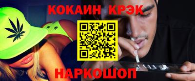 mdpv Кингисепп