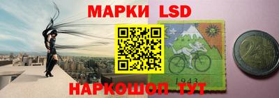 ГАЛЛЮЦИНОГЕННЫЕ ГРИБЫ Кимры
