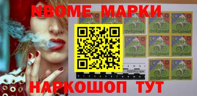 ГАЛЛЮЦИНОГЕННЫЕ ГРИБЫ Кимры