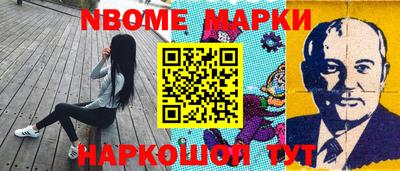 mdpv Кингисепп
