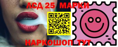 mdpv Кингисепп