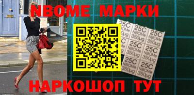 меф VHQ Берёзовский