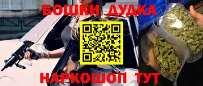 ГАЛЛЮЦИНОГЕННЫЕ ГРИБЫ Кимры