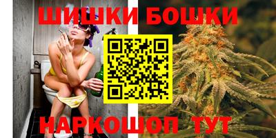 гашиш Кинель