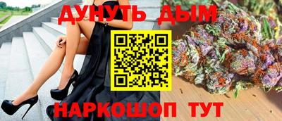 mdpv Кингисепп
