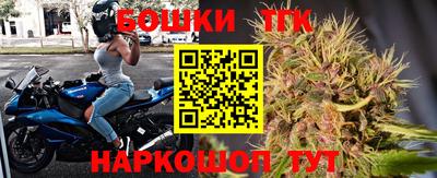 mdpv Кингисепп