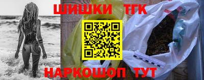 mdpv Кингисепп