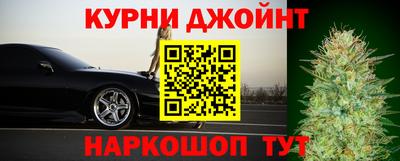 ГАЛЛЮЦИНОГЕННЫЕ ГРИБЫ Кимры
