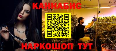ГАЛЛЮЦИНОГЕННЫЕ ГРИБЫ Кимры