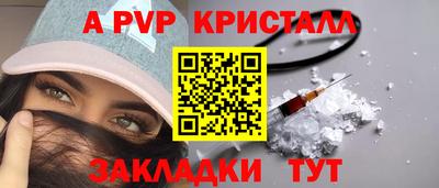 гашиш Кинель