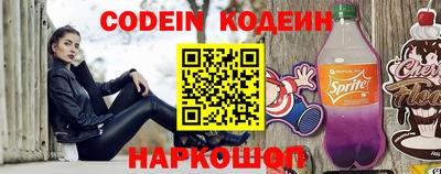 mdpv Кингисепп