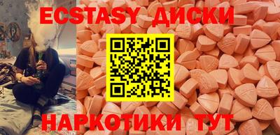 гашиш Кинель