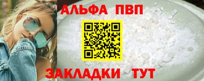 ГАЛЛЮЦИНОГЕННЫЕ ГРИБЫ Кимры