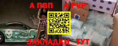 mdpv Кингисепп