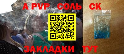 ГАЛЛЮЦИНОГЕННЫЕ ГРИБЫ Кимры