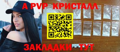 гашиш Кинель