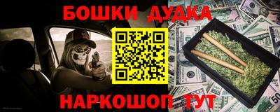 гашиш Кинель