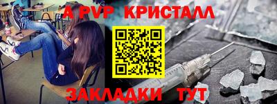 ГАЛЛЮЦИНОГЕННЫЕ ГРИБЫ Кимры