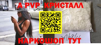 гашиш Кинель