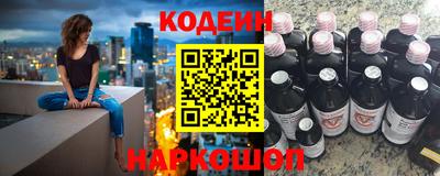 ГАЛЛЮЦИНОГЕННЫЕ ГРИБЫ Кимры