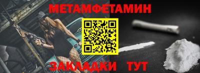 ГАЛЛЮЦИНОГЕННЫЕ ГРИБЫ Кимры