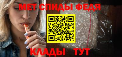 гашиш Кинель