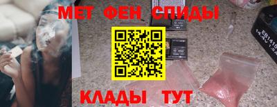 mdpv Кингисепп
