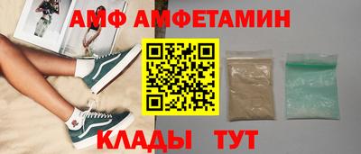 ГАЛЛЮЦИНОГЕННЫЕ ГРИБЫ Кимры