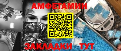 гашиш Кинель