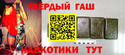 ГАЛЛЮЦИНОГЕННЫЕ ГРИБЫ Кимры
