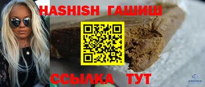 mdpv Кингисепп