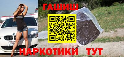 mdpv Кингисепп