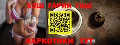 ГАЛЛЮЦИНОГЕННЫЕ ГРИБЫ Кимры