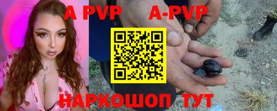 меф VHQ Берёзовский