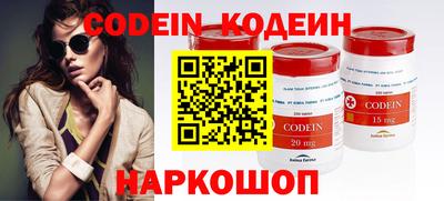 mdpv Кингисепп