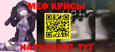 mdpv Кингисепп